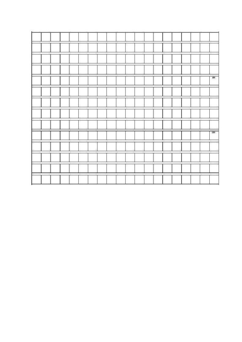 图片[3]_三年级语文上册第一单元提升练习（部编版）_练习题|试卷|知识点|复习提纲