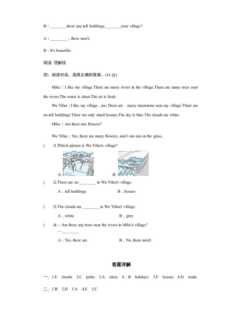 图片[2]_五年级英语上册Unit6InanatureparkPartB试题及答案(3)（人教版PEP）_练习题|试卷|知识点|复习提纲