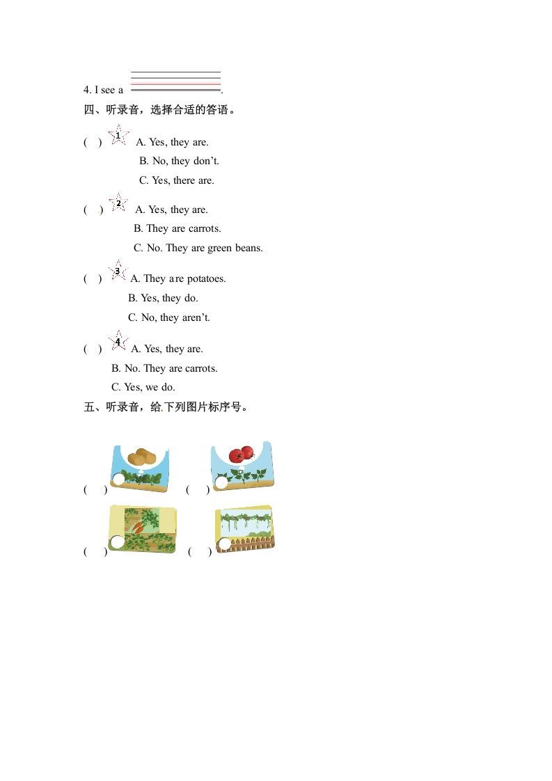 图片[2]_四年级英语下册Unit4AtthefarmPartA同步听力训练人教PEP版_练习题|试卷|知识点|复习提纲