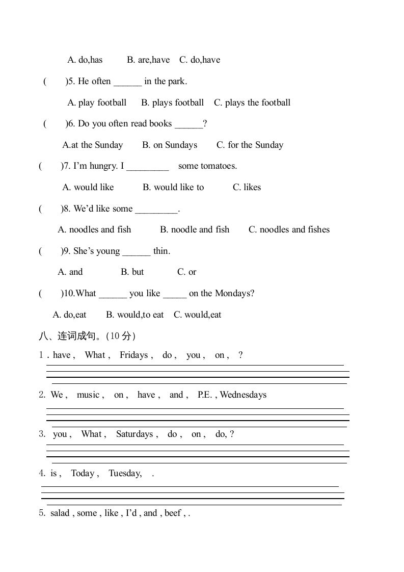 图片[3]_五年级英语上册期中测试卷7（人教版PEP）_练习题|试卷|知识点|复习提纲