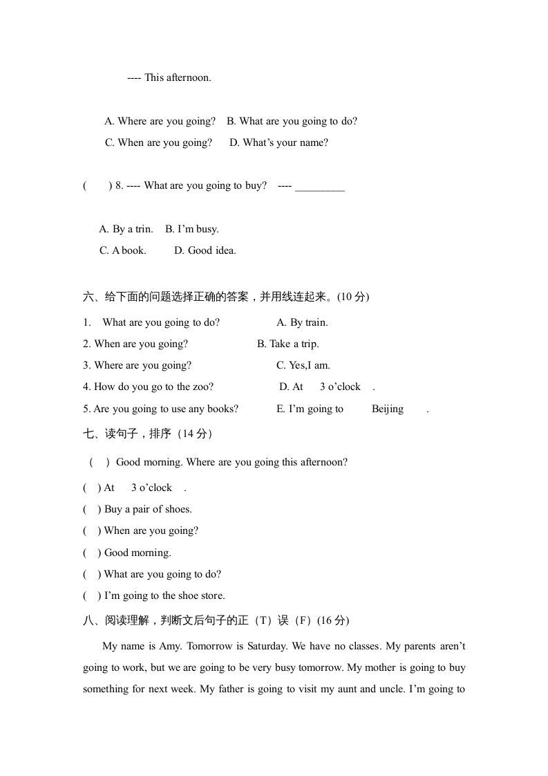 图片[3]_六年级英语上册Unit3Myweekendplan∣人教（PEP）（秋）（人教版PEP）_练习题|试卷|知识点|复习提纲