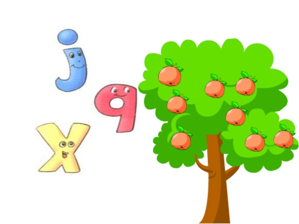 图片[3]_一年级语文上册6.jqx课件1（部编版）_练习题|试卷|知识点|复习提纲