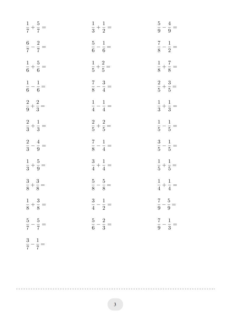 图片[3]_三年级数学上册口算题(分数的简单计算)1000题（人教版）_练习题|试卷|知识点|复习提纲