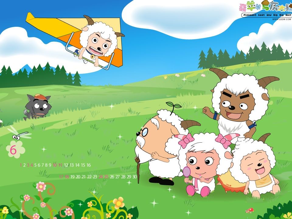 图片[2]_一年级语文上册13.angengingong课件4（部编版）_练习题|试卷|知识点|复习提纲