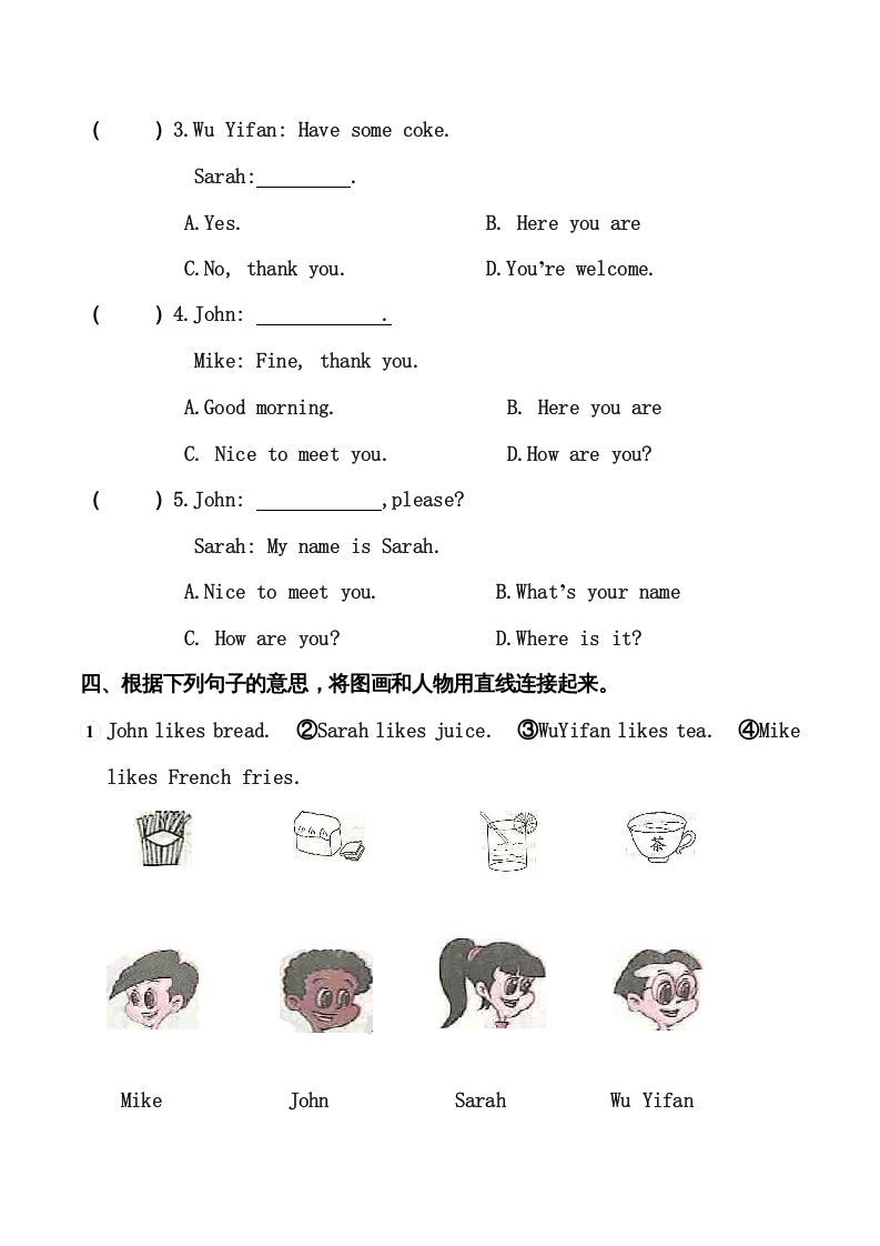 图片[2]_三年级英语上册单元测试-Unit5无答案（人教PEP）_练习题|试卷|知识点|复习提纲