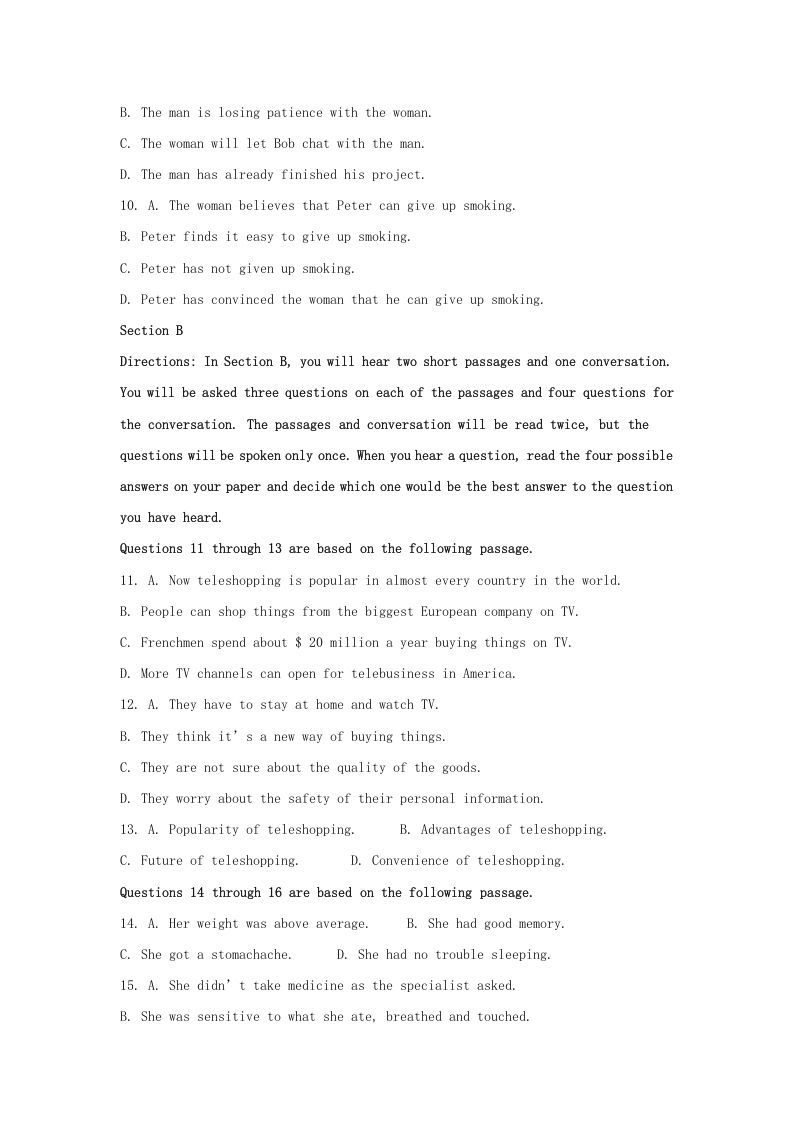 图片[2]_2021-2022学年上海市金山区高三上学期期中英语试题及答案(Word版)_练习题|试卷|知识点|复习提纲