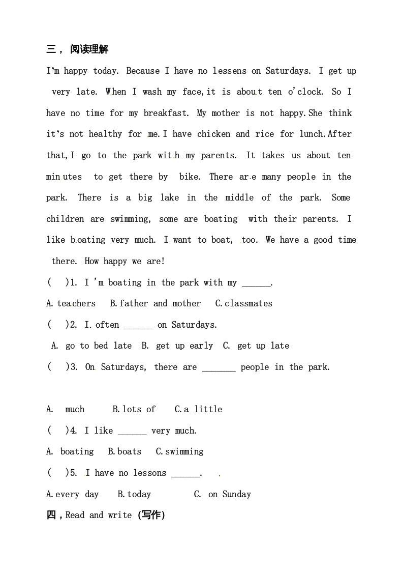 图片[2]_六年级英语上册同步练习Unit6HowdoyoufeelBlet’stalk练习（人教版PEP）_练习题|试卷|知识点|复习提纲