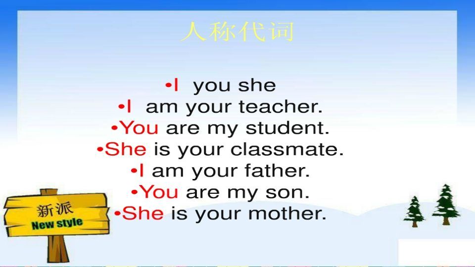 图片[3]_五年级英语下册代词（人教PEP版）_练习题|试卷|知识点|复习提纲