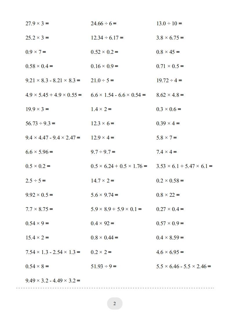 图片[2]_五年级数学上册口算题(【总复习】五年级上册)1500题（人教版）_练习题|试卷|知识点|复习提纲