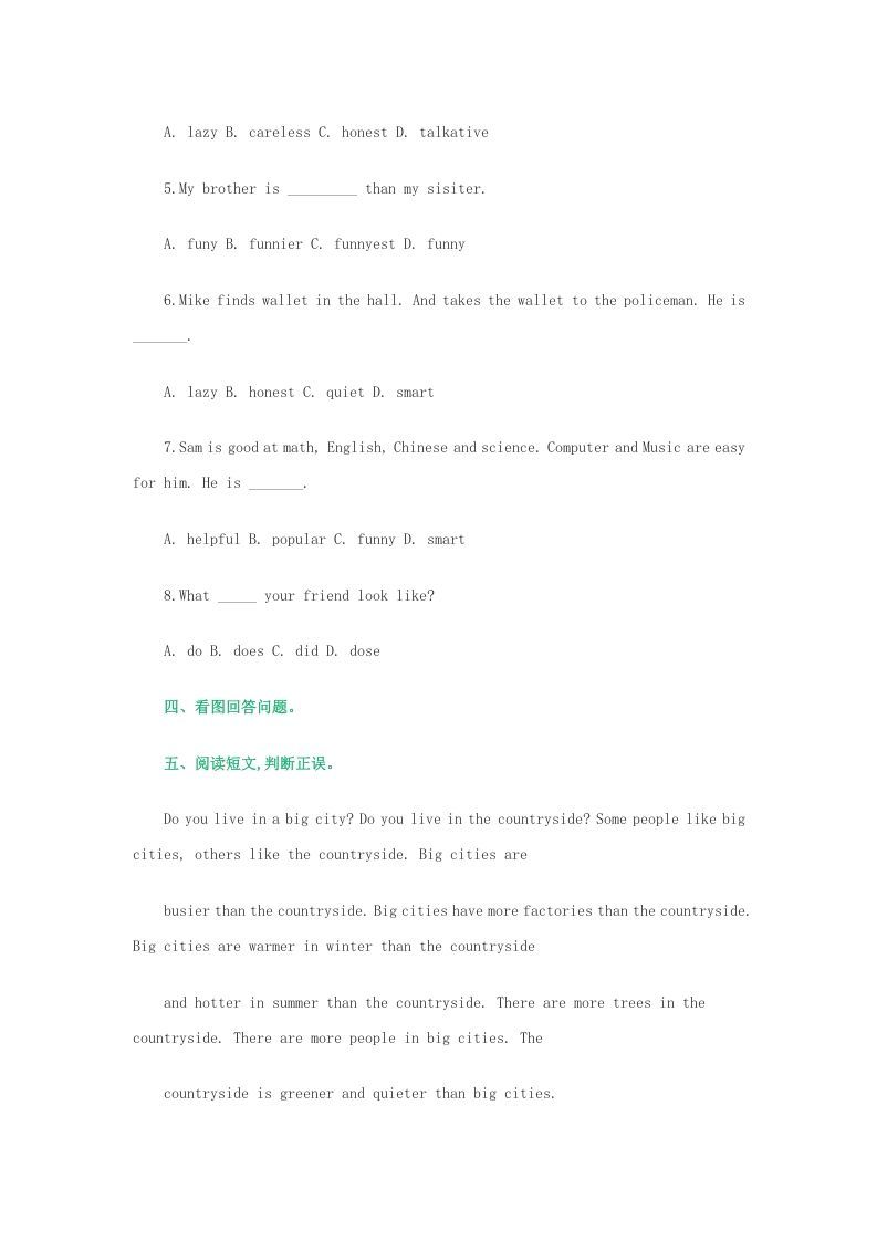 图片[2]_五年级英语上册测试（人教版一起点）_练习题|试卷|知识点|复习提纲