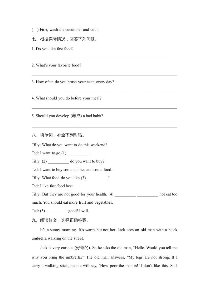 图片[3]_六年级英语上册Unit3_单元测试卷_（人教版一起点）_练习题|试卷|知识点|复习提纲