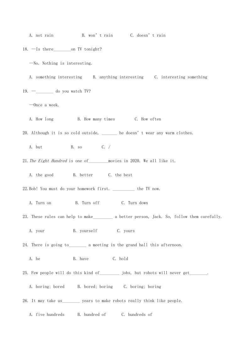 图片[3]_2020-2021学年山东省临沂市兰陵县八年级上学期期末英语试题及答案(Word版)_练习题|试卷|知识点|复习提纲