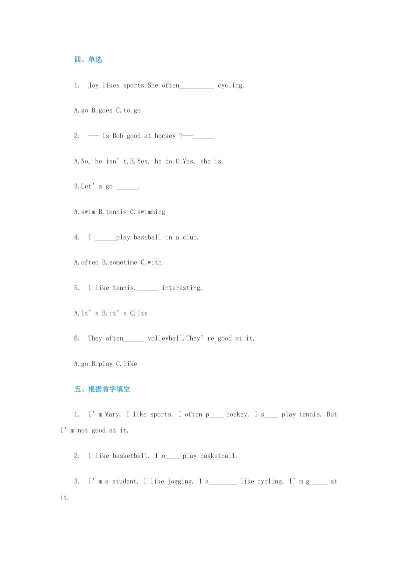 图片[3]_四年级英语上册单元测试题(9)（人教版一起点）_练习题|试卷|知识点|复习提纲