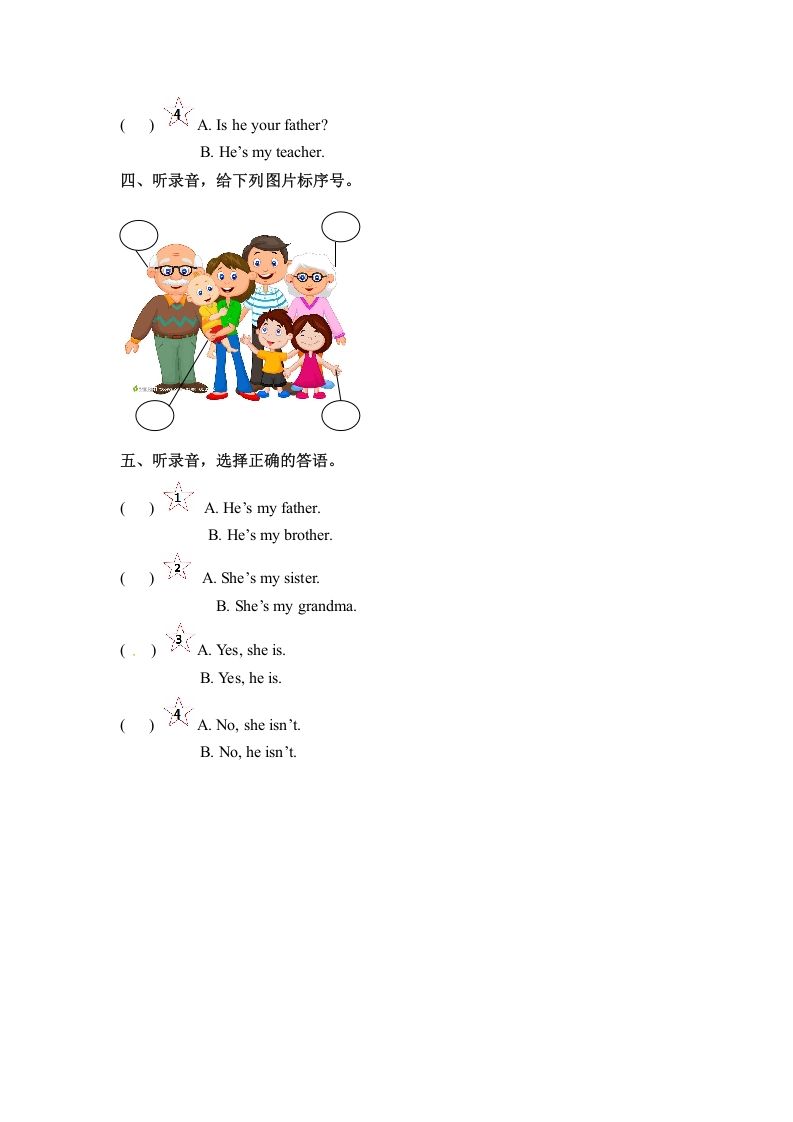 图片[2]_三年级英语下册同步听力训练-Unit2MyfamilyPartB人教PEP版_练习题|试卷|知识点|复习提纲