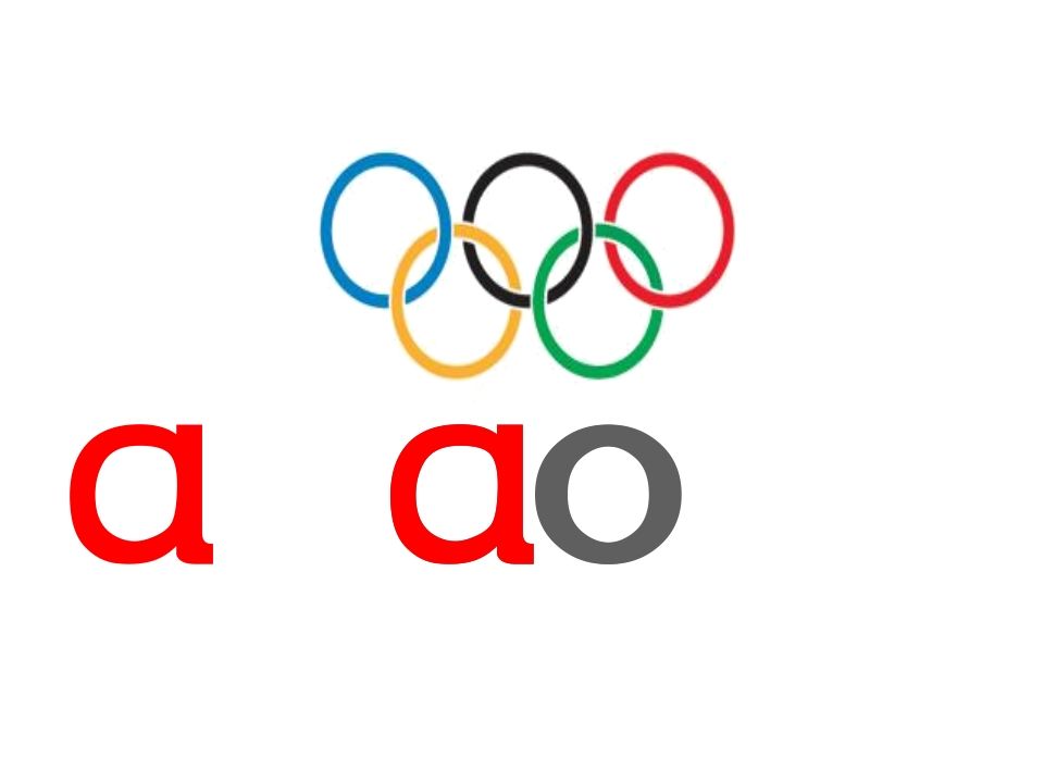 图片[2]_一年级语文上册10.aoouiu课件1（部编版）_练习题|试卷|知识点|复习提纲