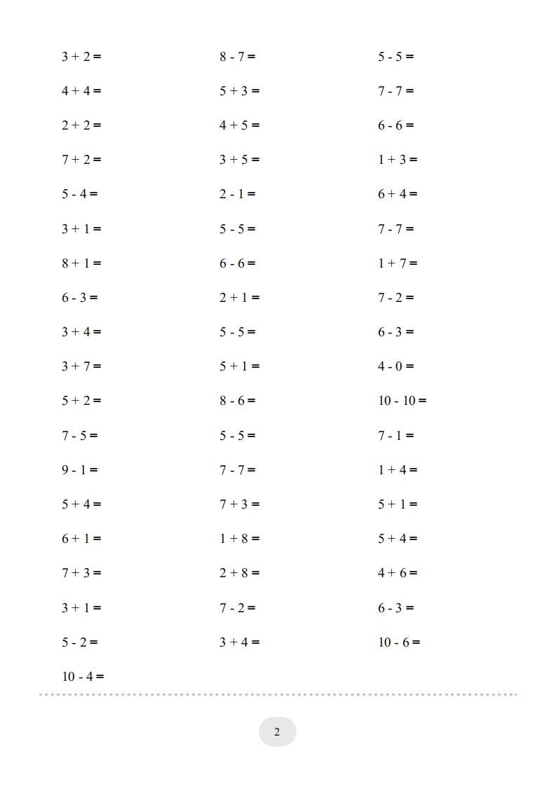 图片[2]_一年级数学上册10以内加减法2000题（人教版）(1)_练习题|试卷|知识点|复习提纲