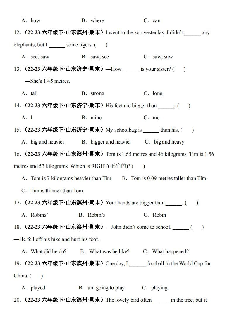 图片[2]_英语小升初拔高特训专项—单选题(含解析)_练习题|试卷|知识点|复习提纲