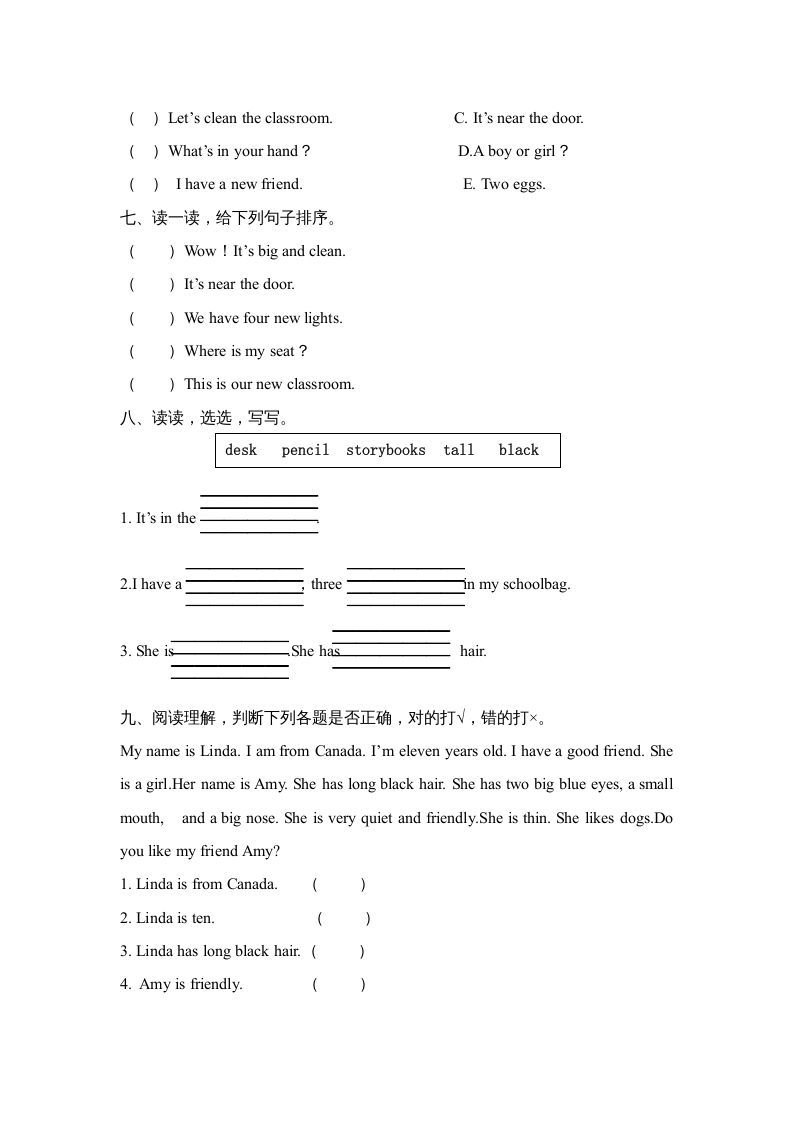 图片[3]_四年级英语上册期末测试卷8（人教PEP）_练习题|试卷|知识点|复习提纲