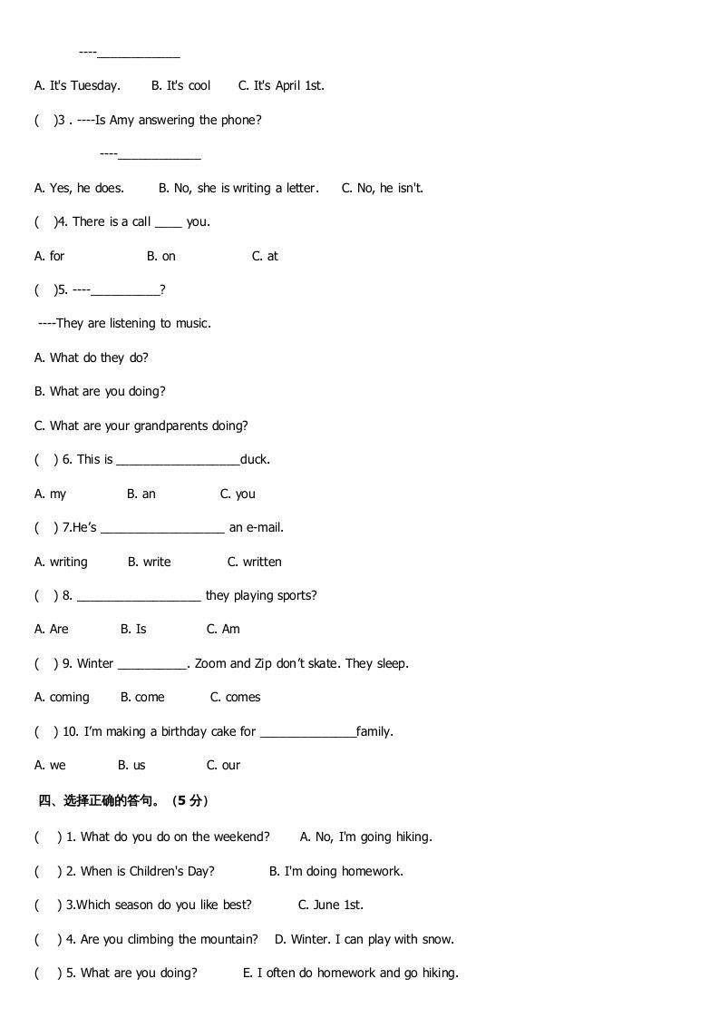 图片[3]_五年级英语下册期末测试卷1（人教PEP版）_练习题|试卷|知识点|复习提纲
