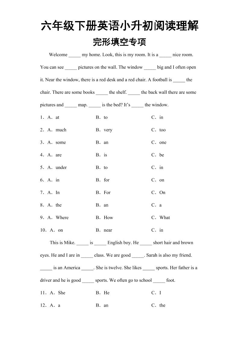 六下丨英语小升初阅读理解完形填空（通用版）docx_练习题|试卷|知识点|复习提纲