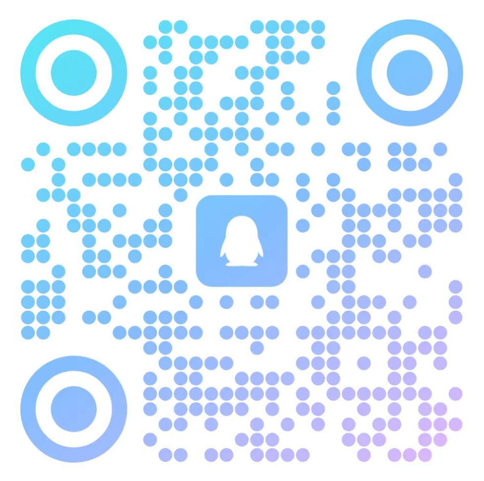 扫码加QQ_练习题|试卷|知识点|复习提纲