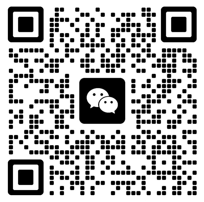 扫一扫加微信_练习题|试卷|知识点|复习提纲