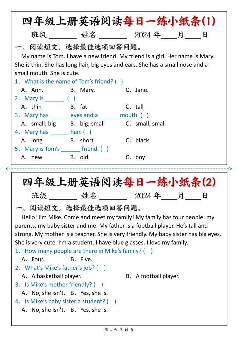 四上英语通用四上英语【阅读每日一练小纸条】_练习题|试卷|知识点|复习提纲